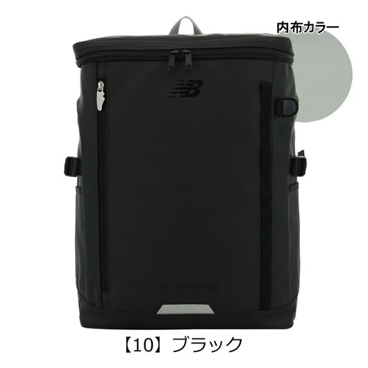 【10】ブラック