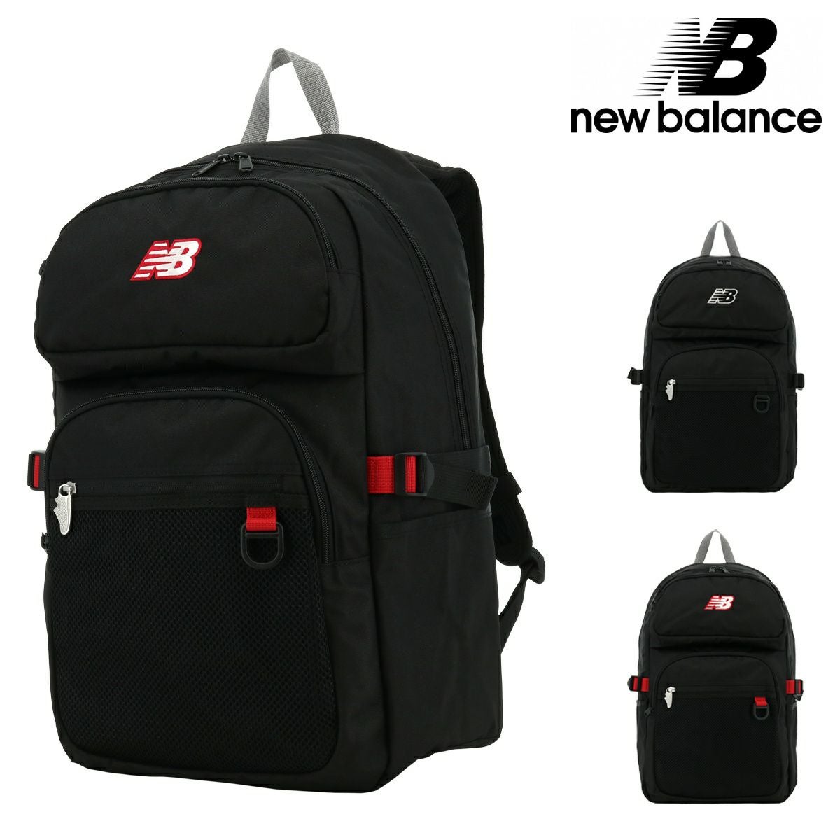 ニューバランス関連商品 | サックスバー SAC'S BAR公式サイト ニューバランス関連商品 | サックスバー SAC'S BAR公式サイト