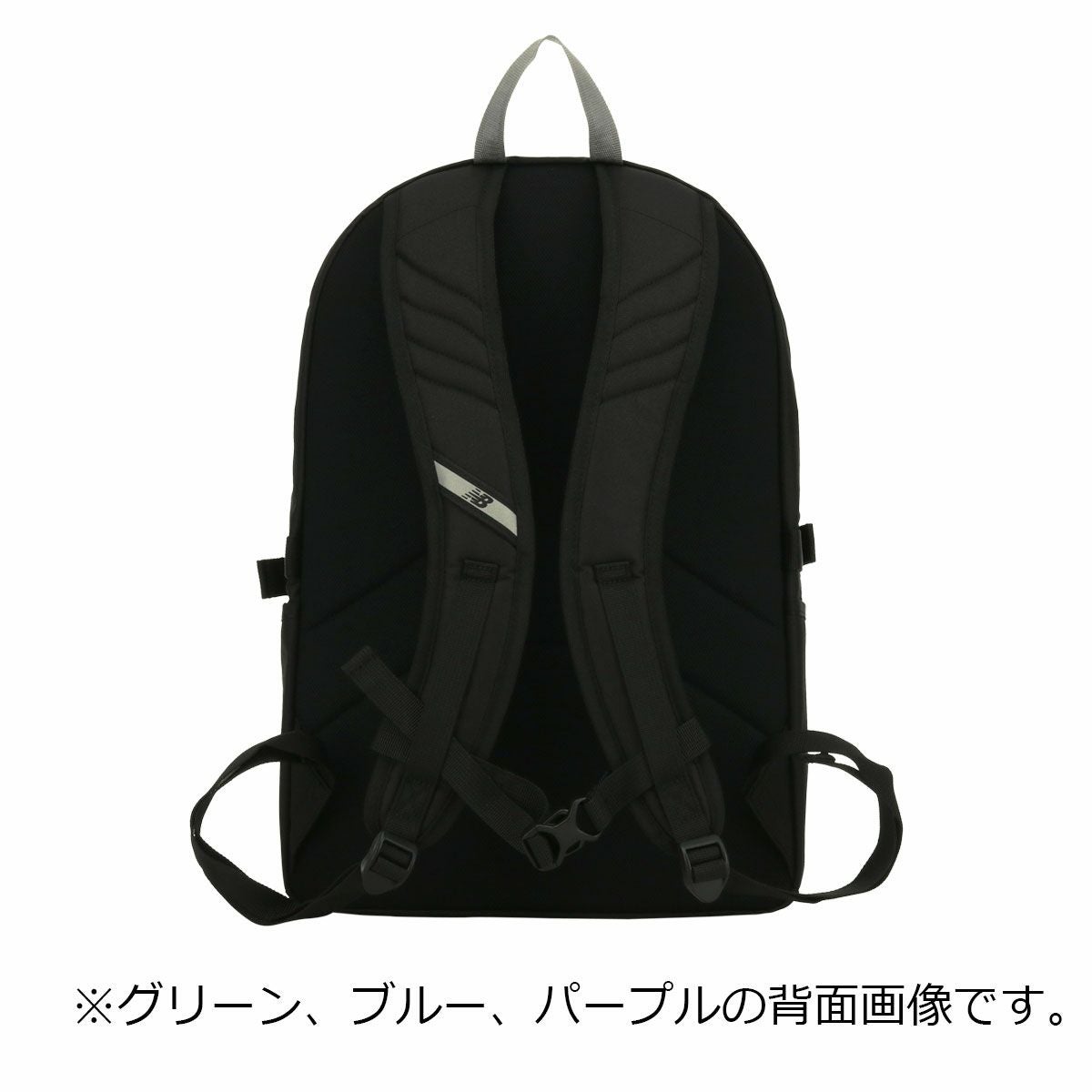ニューバランス リュック B4 リュックサック バックパック メンズ