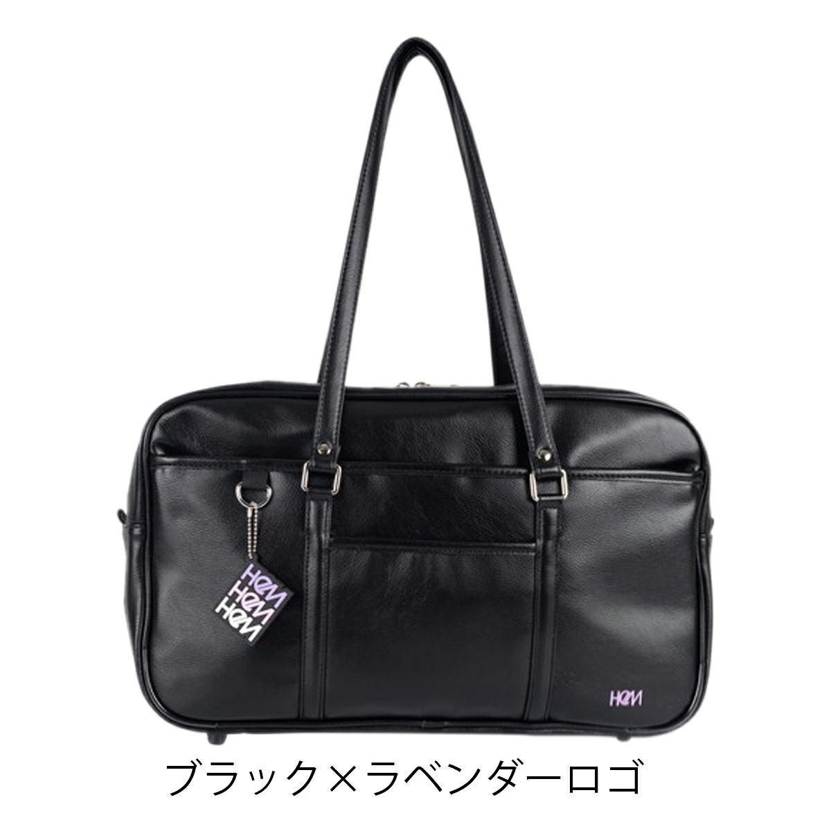 HeM スクールバッグ 合皮 ボストンバッグ トートバッグ A4 レディース