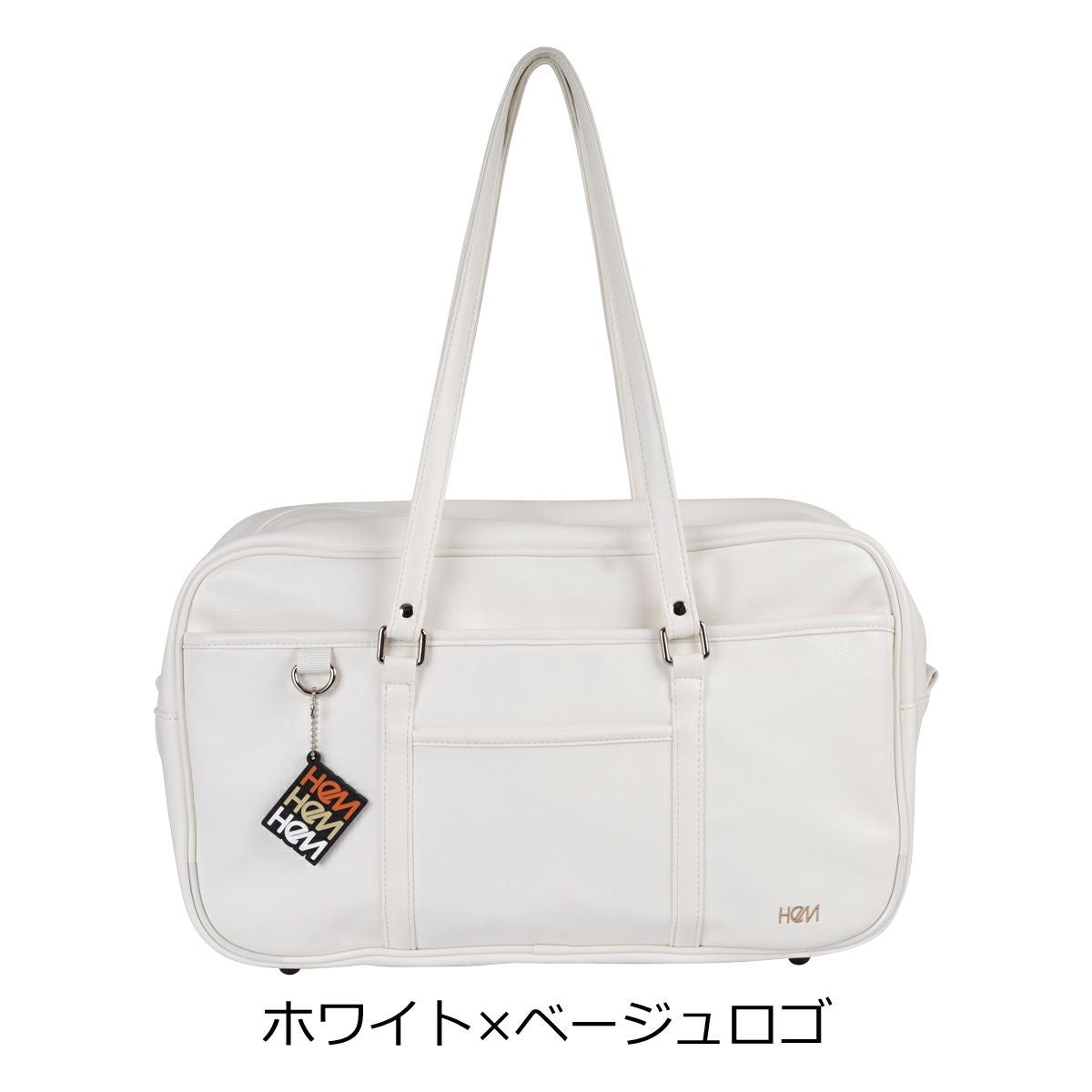 ホワイト×ベージュロゴ