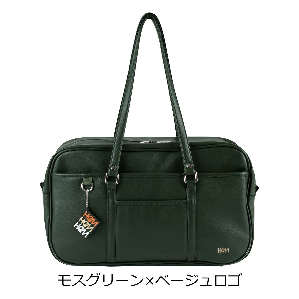 モスグリーン×ベージュロゴ