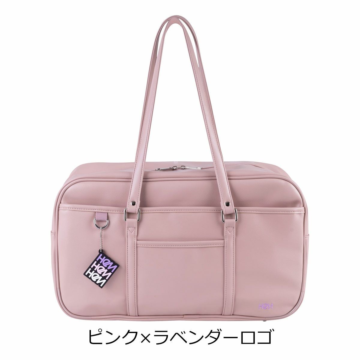 HeM スクールバッグ 合皮 ボストンバッグ トートバッグ A4 レディース