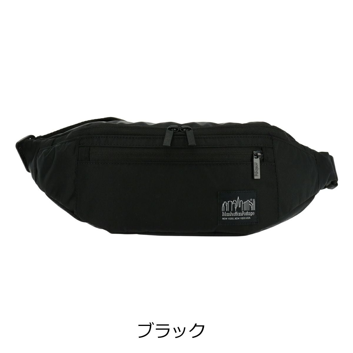 マンハッタンポーテージ　ブラックレーベル　ボディバッグ　ウエストポーチ Manhattan Portage BLACK LABEL 最大51%☆5/3限定 日本正規品