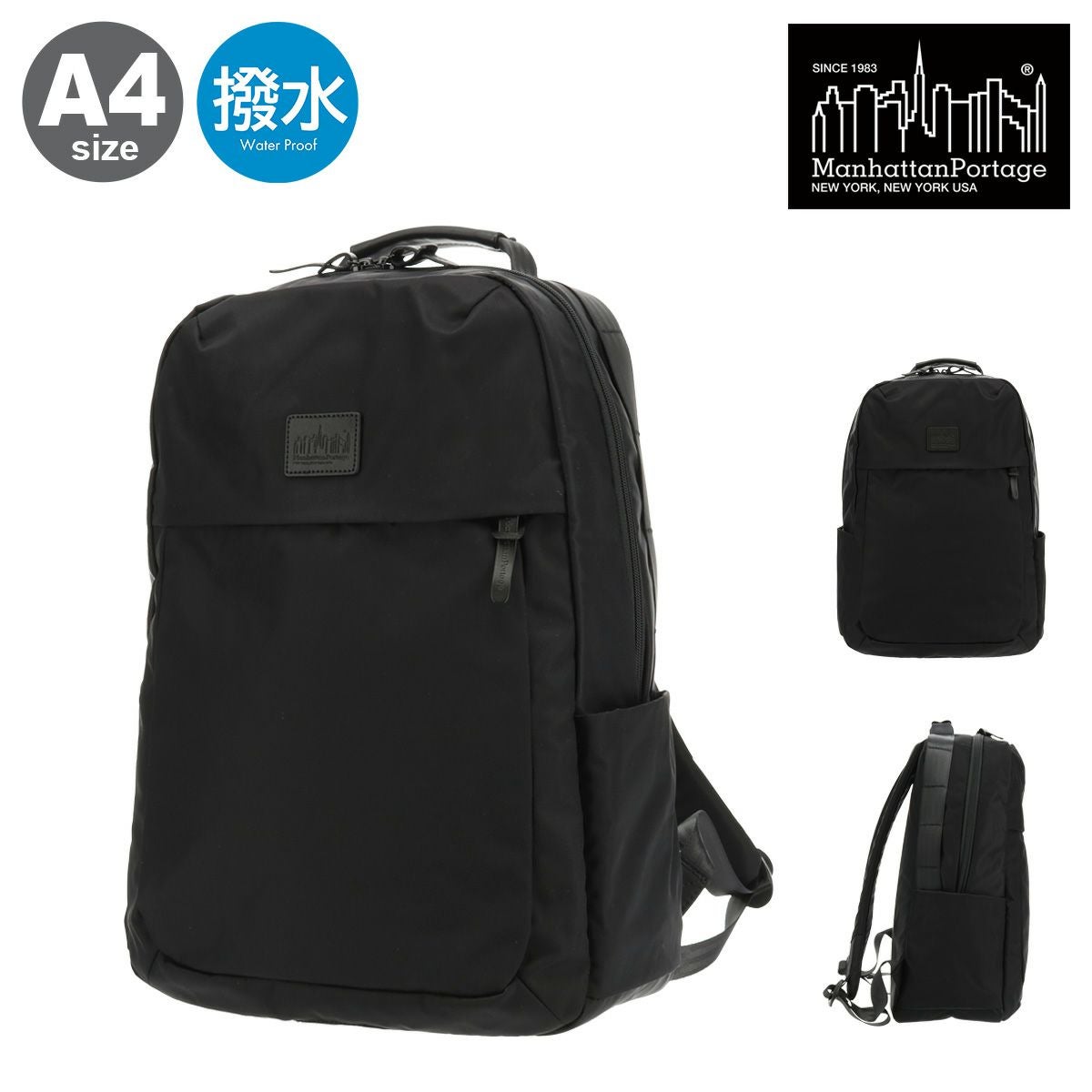 マンハッタンポーテージ ブラックレーベル リュック B4 バックパック
