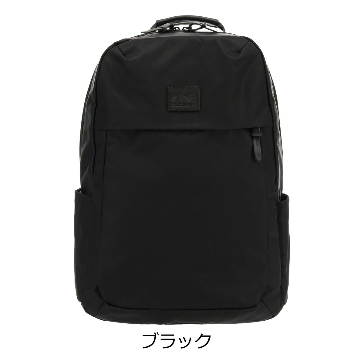 【最終値下げ】バーバリー リュック ブラック ナイロン ロゴ入り 伊勢丹 正規品 burberry/バーバリー通販 | ナイロン バックパック【送料無料】 | 三越