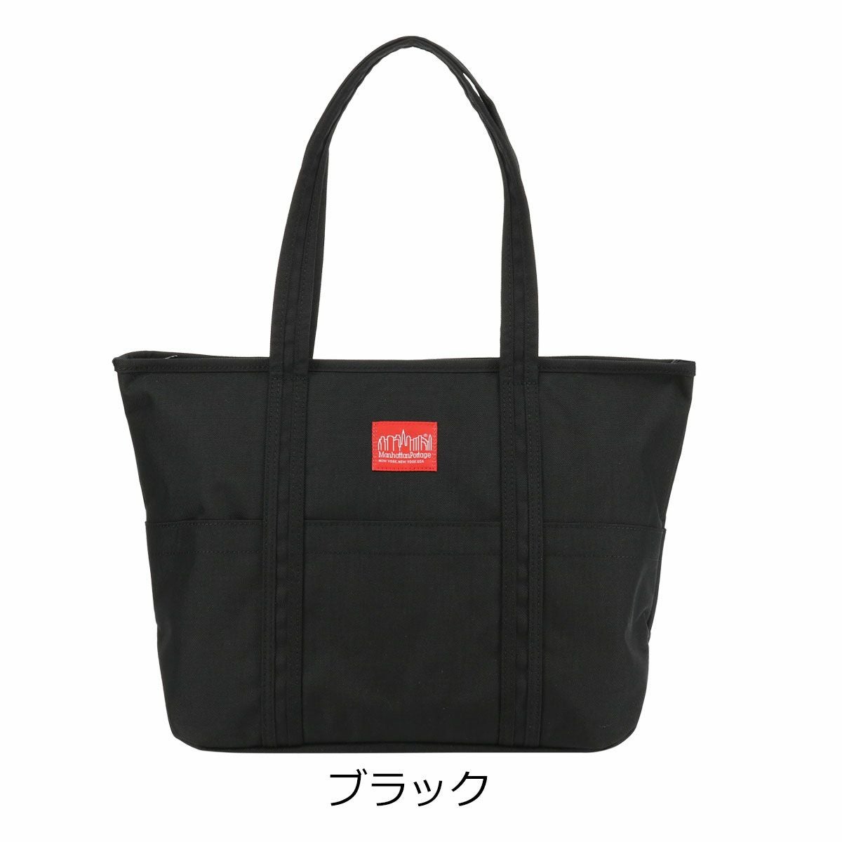 マンハッタンポーテージ トートバッグ A4 メンズ レディース MP1336Z
