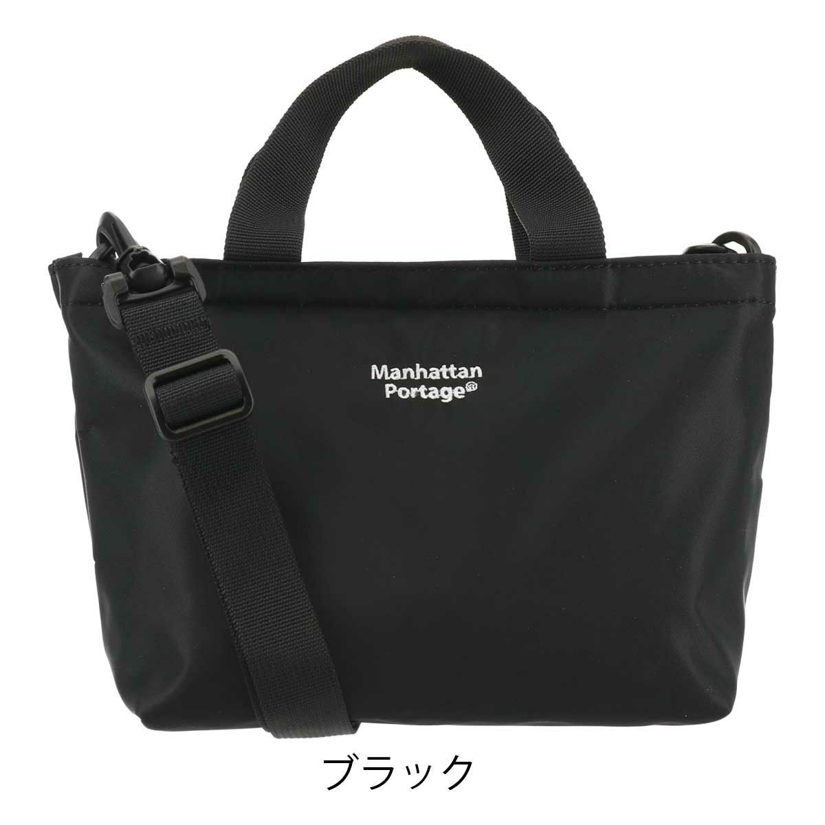 マンハッタンポーテージ トートバッグ メンズ レディース MP1381MTWL