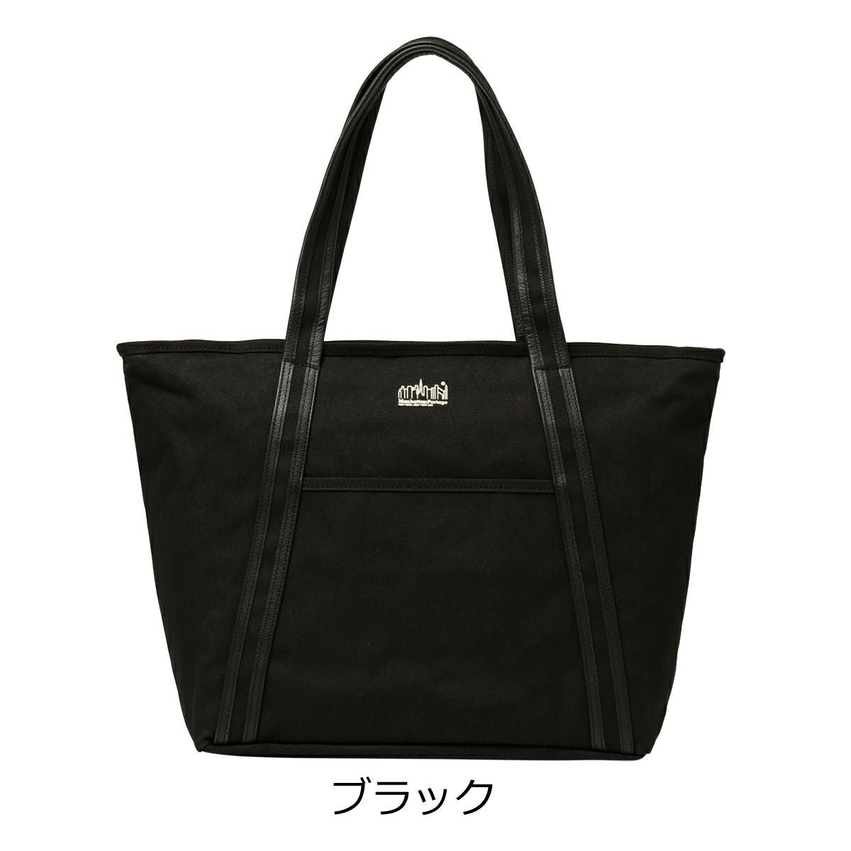 BURBERRY BLACK LABEL 黒/紫 トートバッグレザー♡整理品 マンハッタンポーテージ ブラックレーベル トートバッグ B4 キャンバス