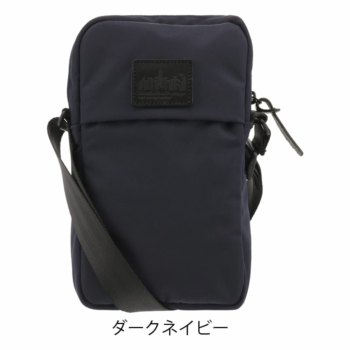 マンハッタンポーテージ ブラックレーベル ショルダーバッグ スマホ