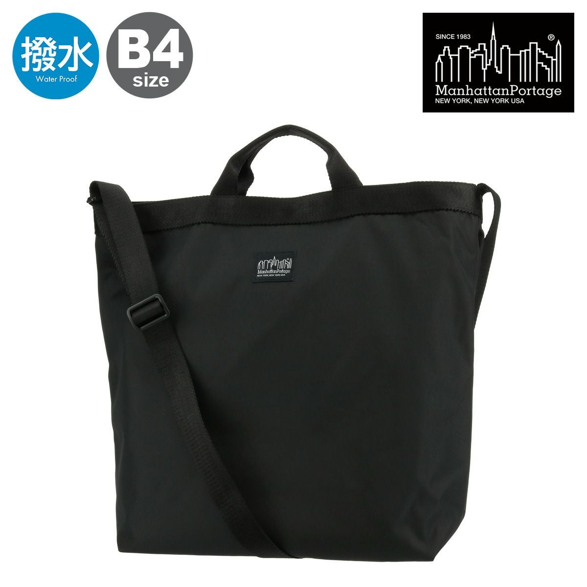 BLACK LABEL ブラックレーベル ビジネスバッグ 2way Manhattan Portage BLACK LABEL マンハッタンビジネスバッグ 2WAY