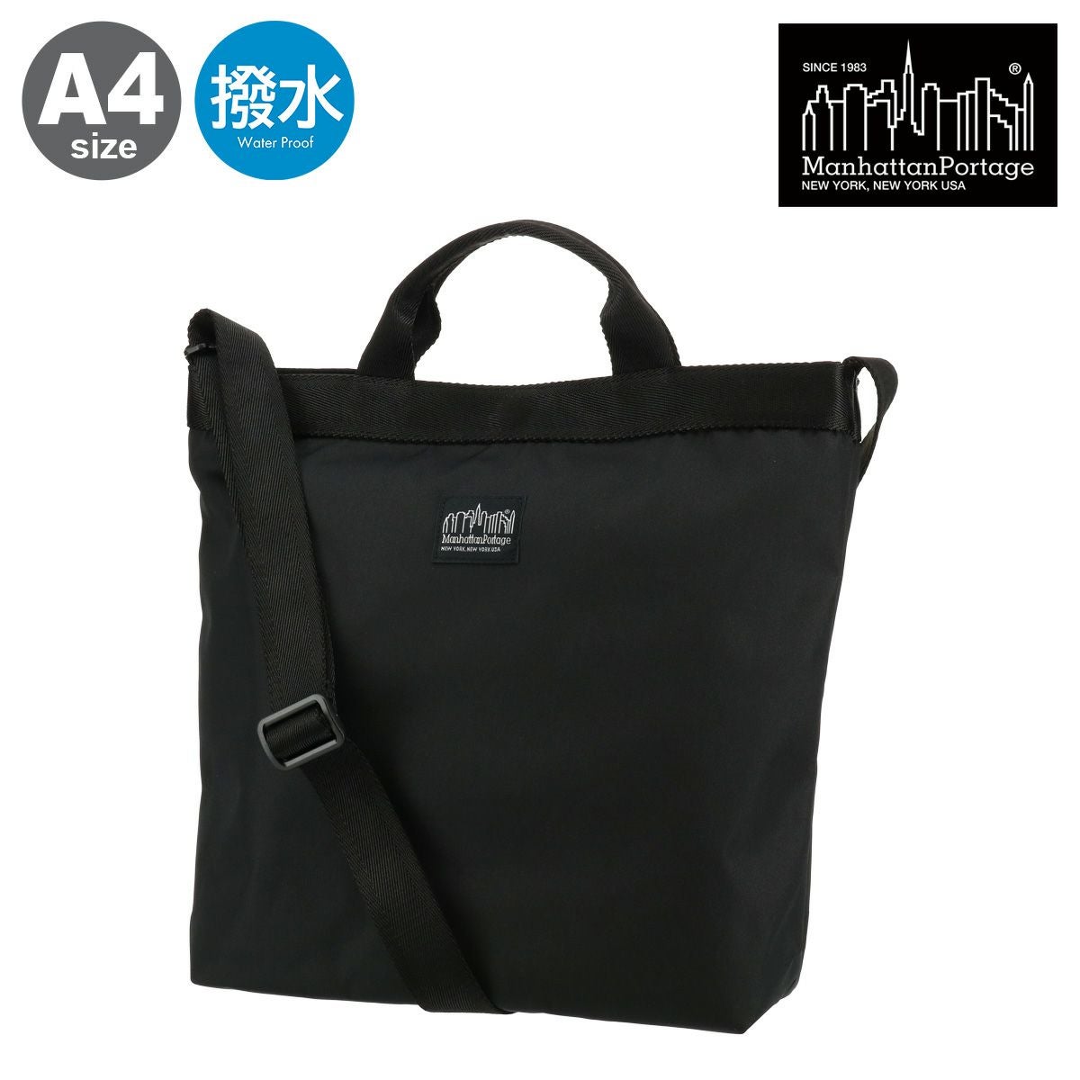 マンハッタンポーテージ ブラックレーベル トートバッグ B4 ショルダー