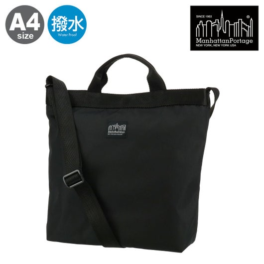 マンハッタンポーテージ ブラックレーベル トートバッグ A4 ショルダーバッグ 2way メンズ レディース MP1496JR-305PBL BLACK STANDARD SERIES Manhattan Portage BLACK LABEL 通勤 通学 ジム 軽量 撥水 トートバッグ サックスバー SAC S BAR公式サイト