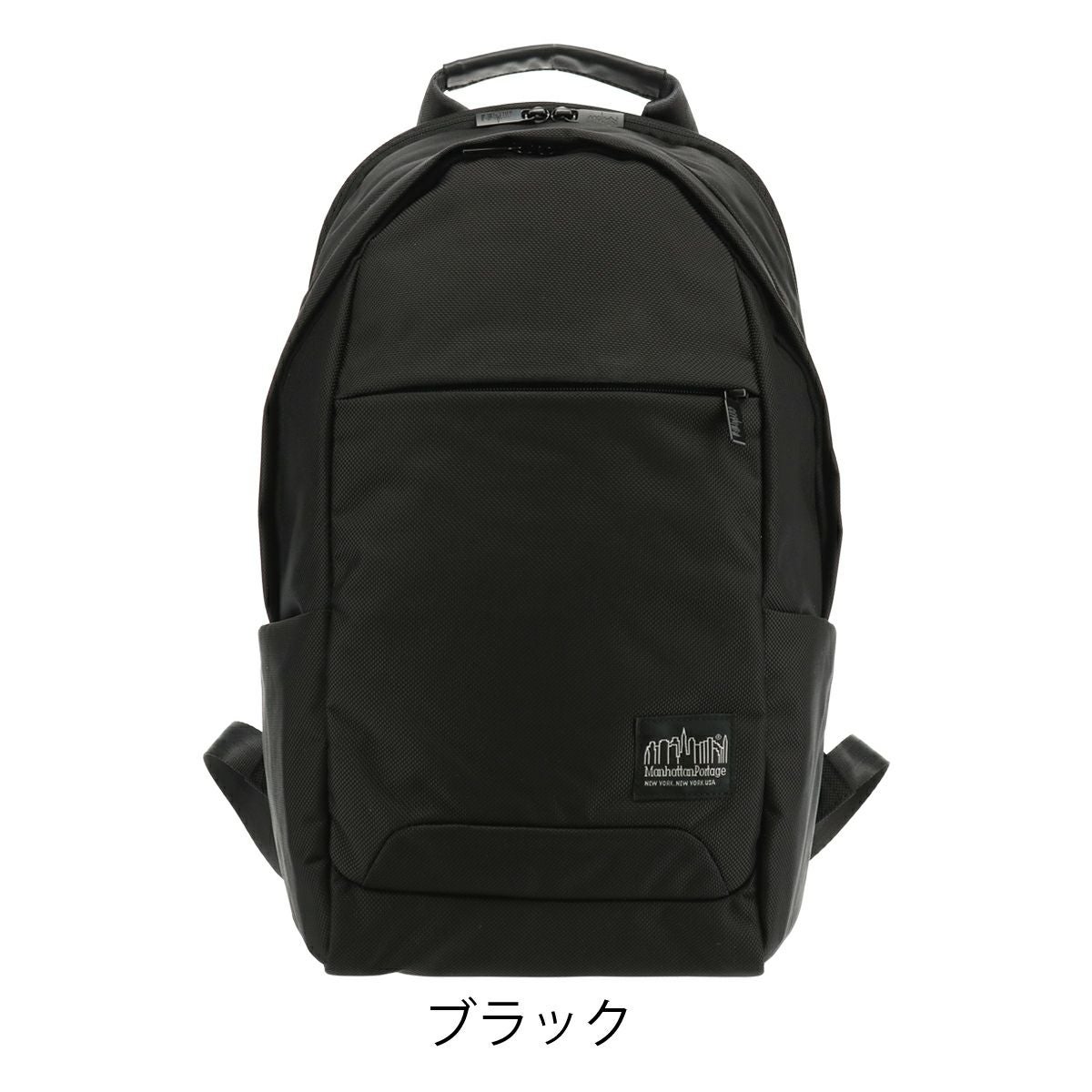 バック　リュックサック　Manhattan　Portage Dakota Backpack【Online Limited】 | Manhattan Portage | Manhattan