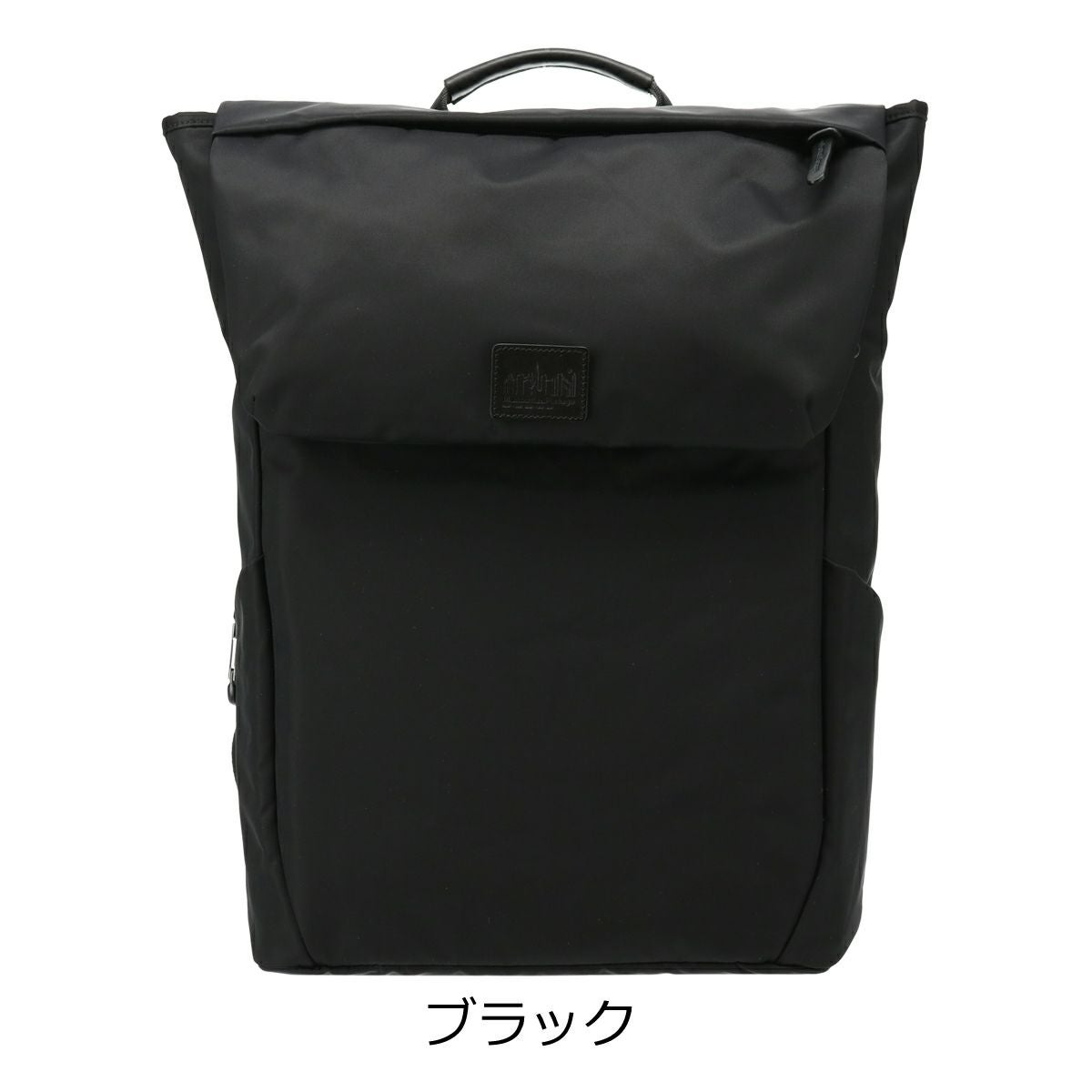 BLACKLAABEL ブラック バックパック Manhattan Portage BLACK LABEL / バックパック/リュック | Manhattan