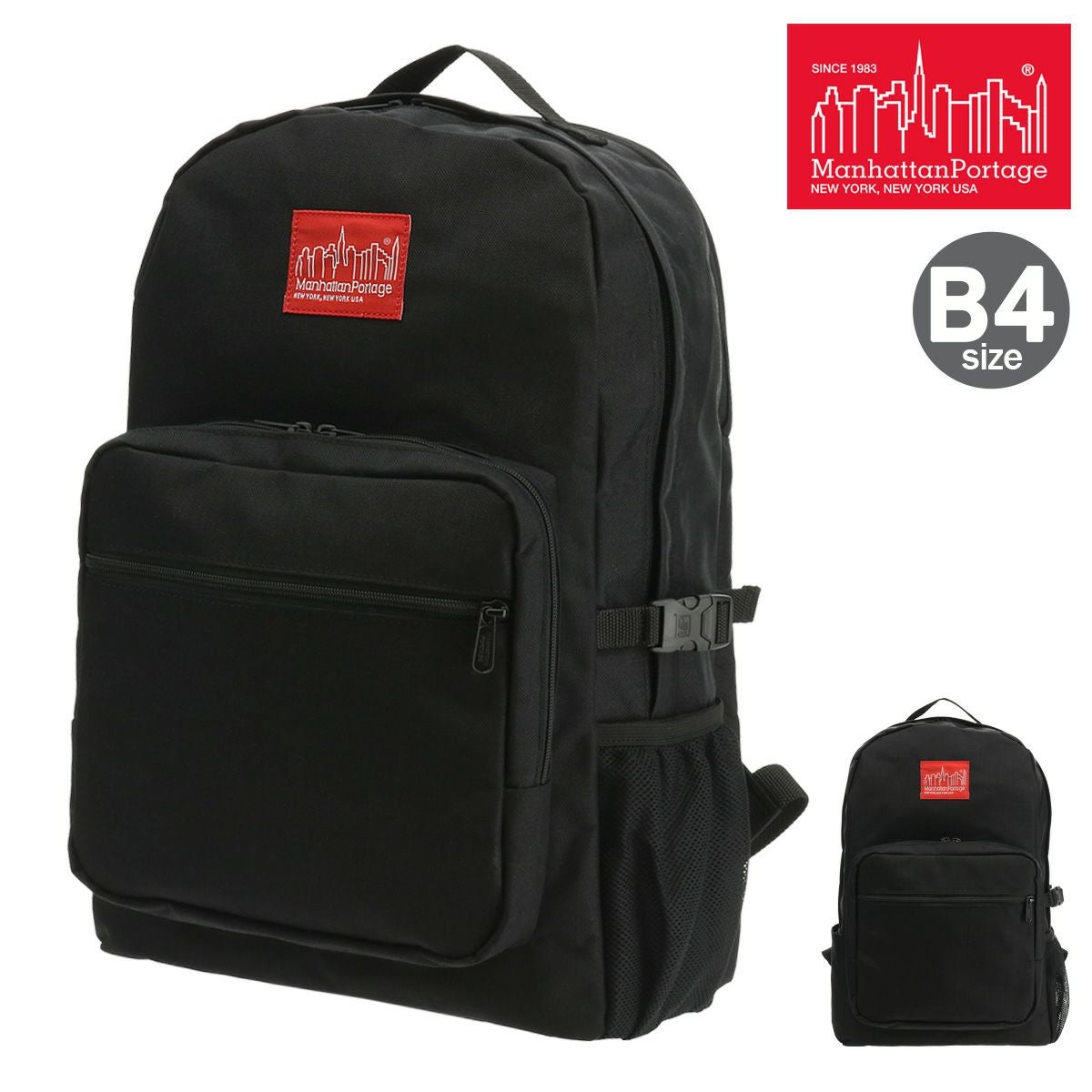 マンハッタンポーテージ リュック B4 25L メンズ レディース MP2236