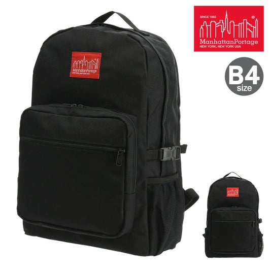 マンハッタンポーテージ リュック B4 25L メンズ レディース MP2236 
