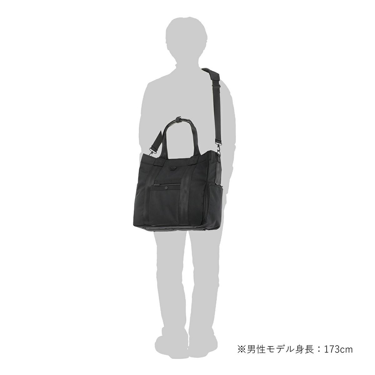 POTR スコープ アーバン トート 995-19551SCOPE URBAN TOTE | トート POTR スコープ アーバン トート 995-19551SCOPE URBAN TOTE | トート