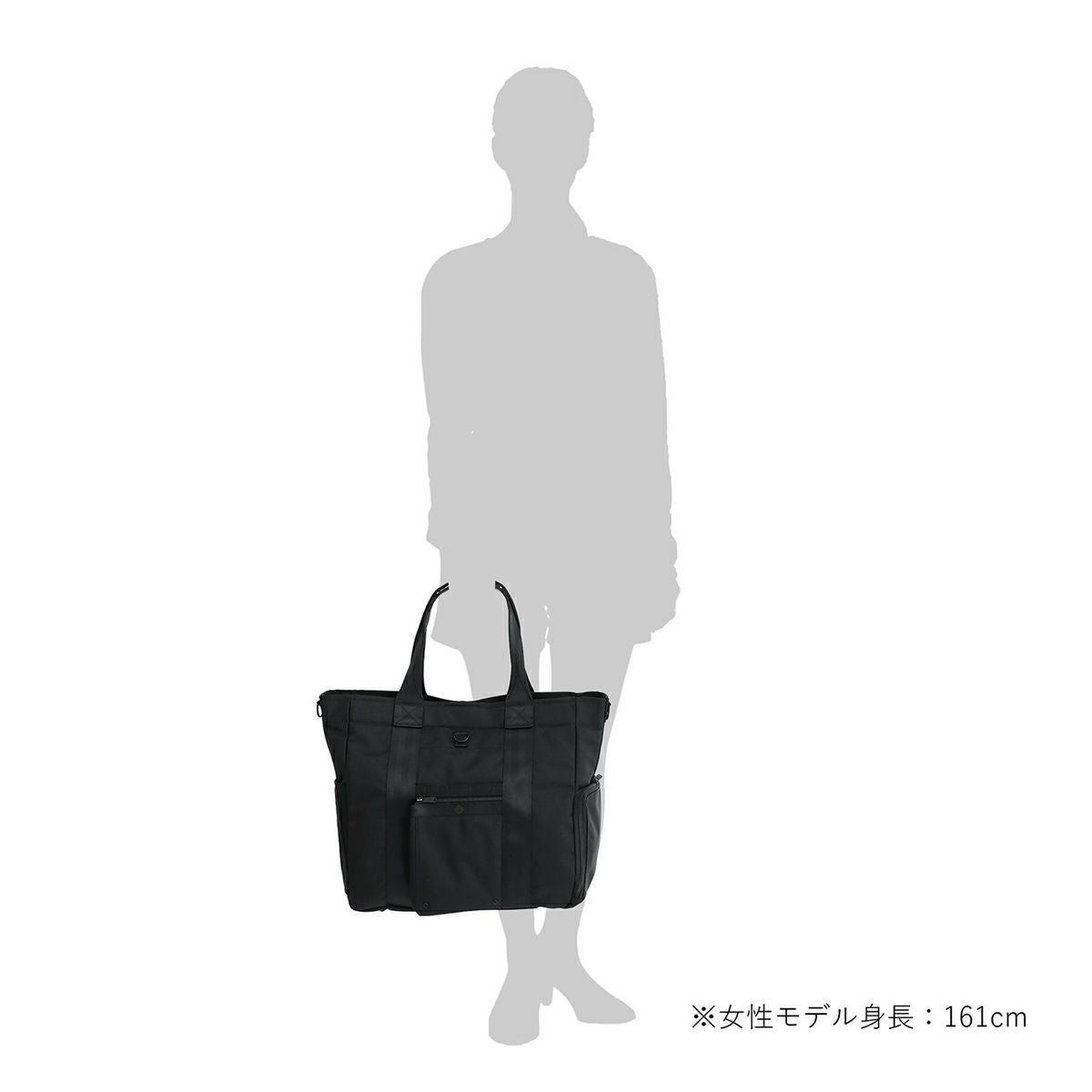 POTR スコープ アーバン トート 995-19551SCOPE URBAN TOTE | トート
