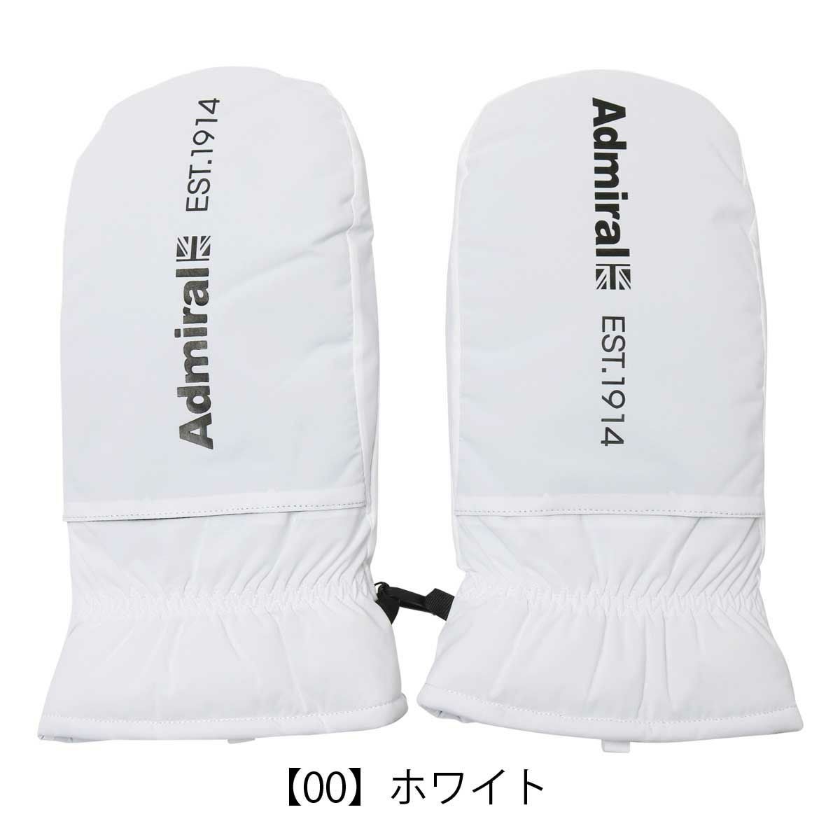 Admiral Golf 防寒ミトン グローブ ホワイト アドミラル ゴルフ ミトン 手袋 グローブ メンズ ADMB364F Admiral