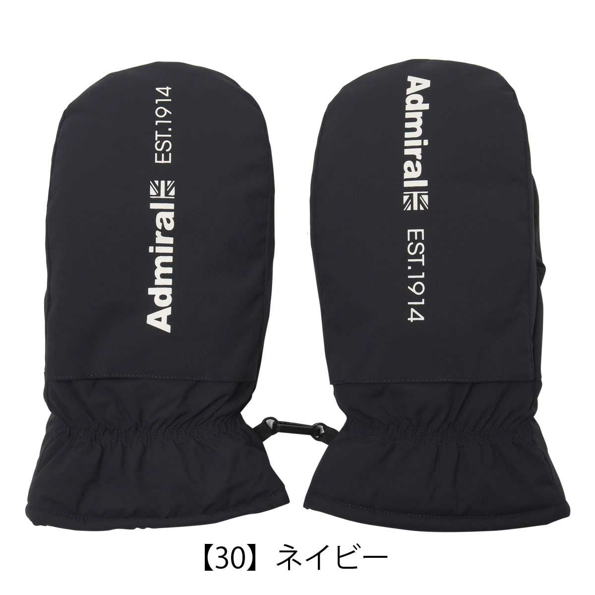 アドミラル ゴルフ ミトン 手袋 グローブ メンズ ADMB364F Admiral