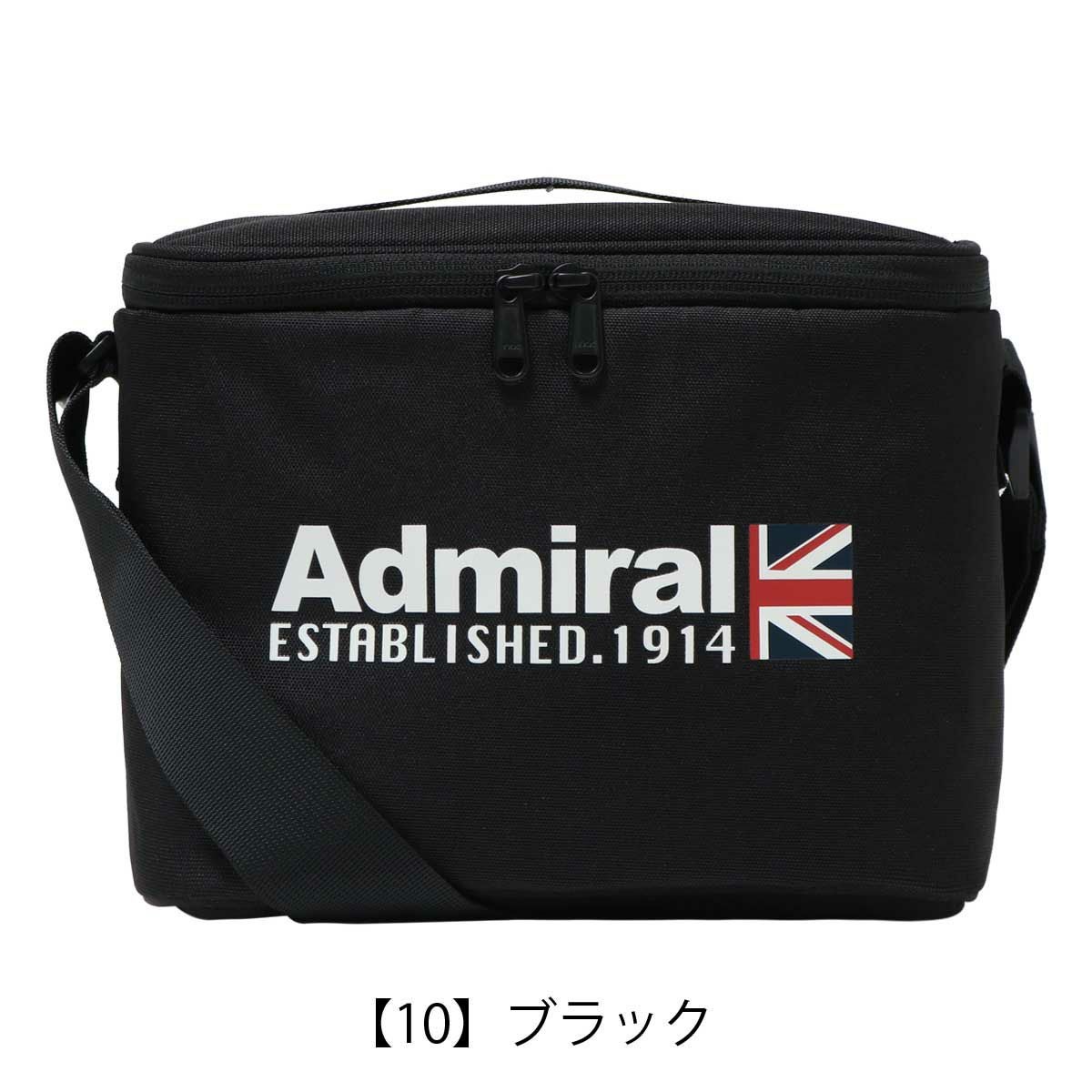 【10】ブラック