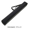 【5923665】ブラック