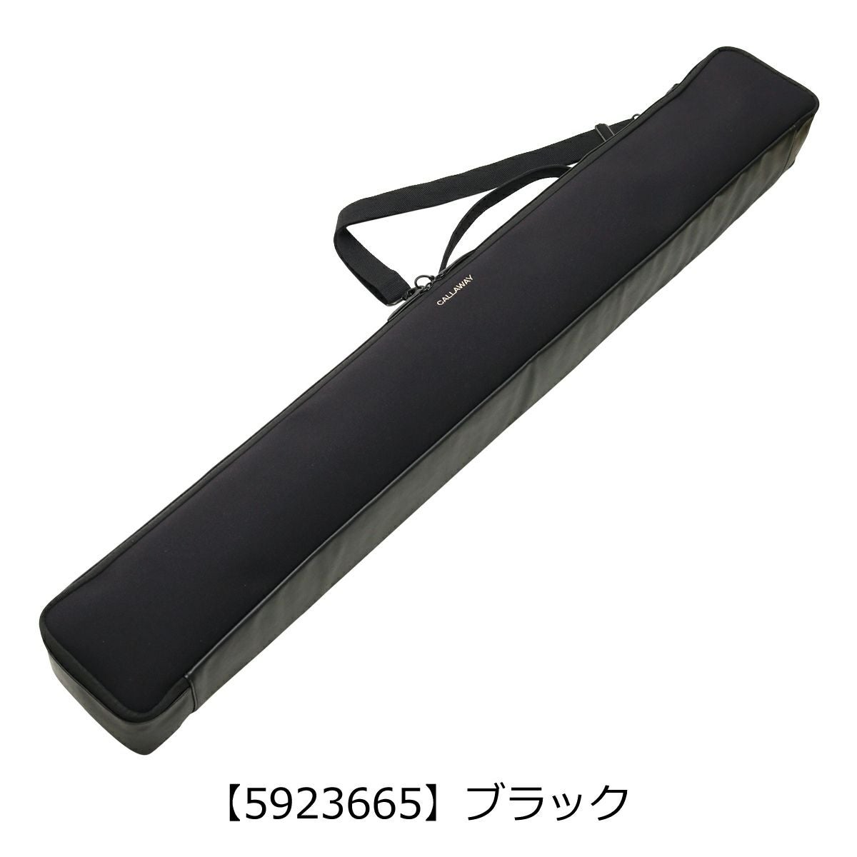 【5923665】ブラック