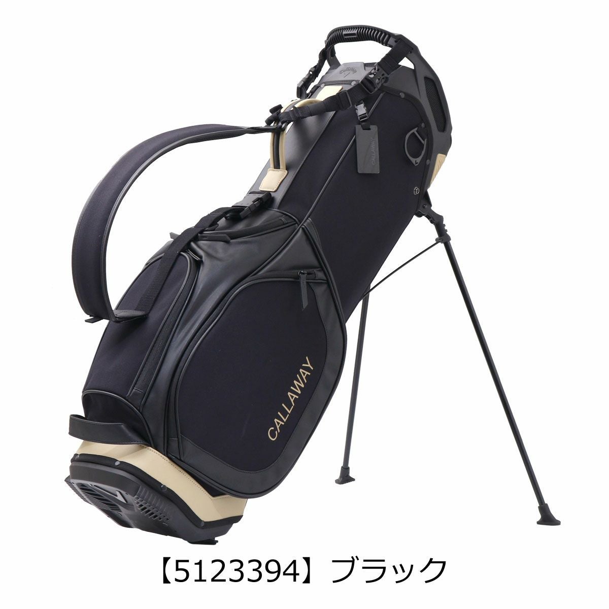 キャロウェイ ゴルフ キャディバッグ スタンド型 4分割 9.5型 47インチ