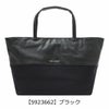 【5923662】ブラック