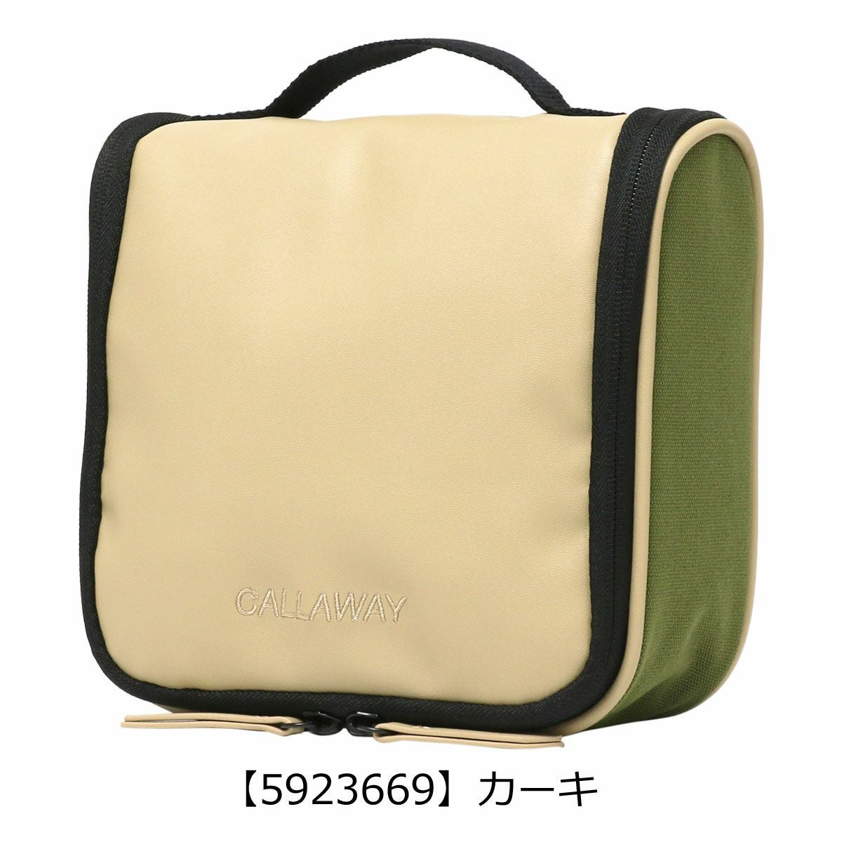 【5923669】カーキ