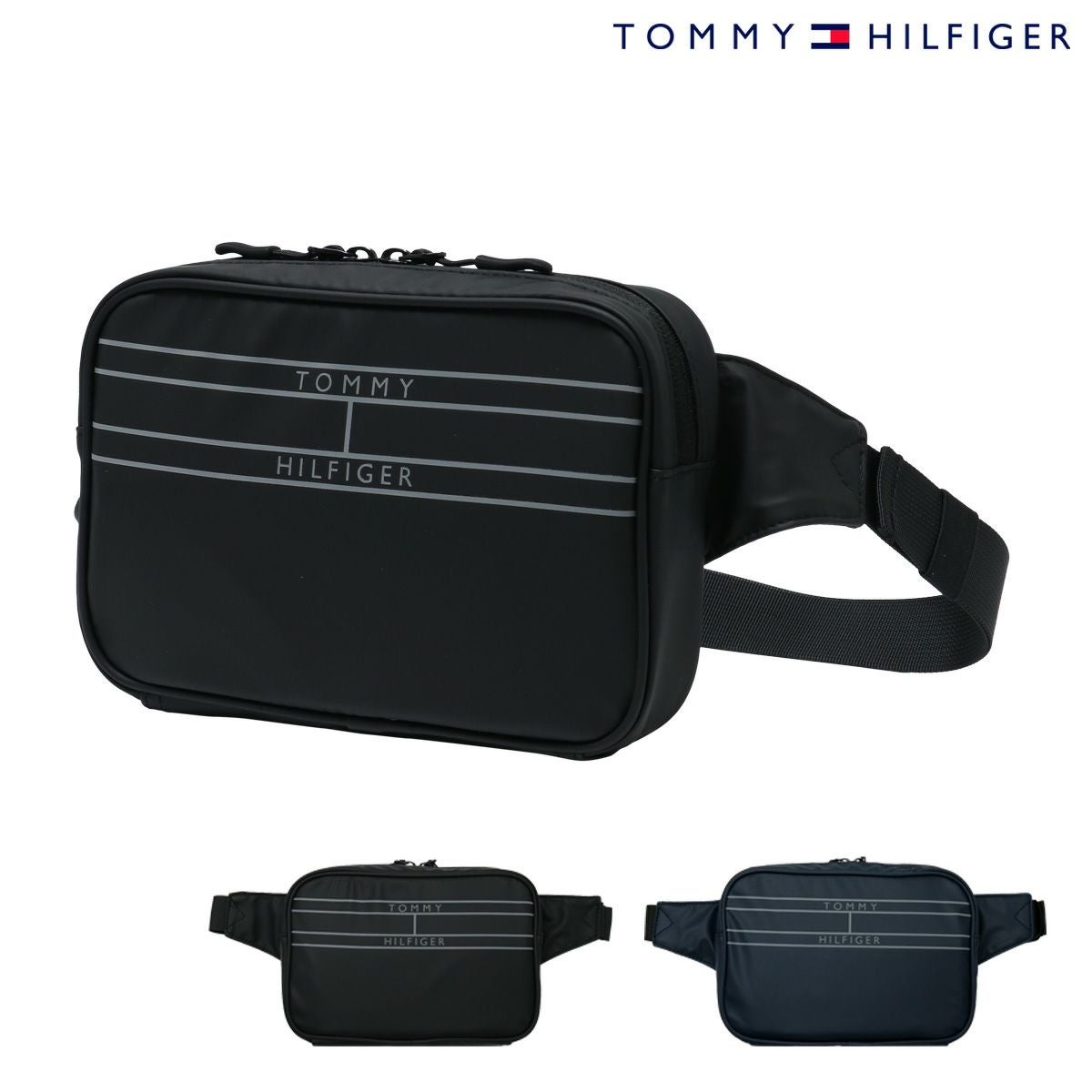 トミーヒルフィガー ボディバック ウエストポーチ レザー 黒 ロゴ ベルト Amazon.co.jp: トミーヒルフィガー ウエストバッグ メンズ レディース