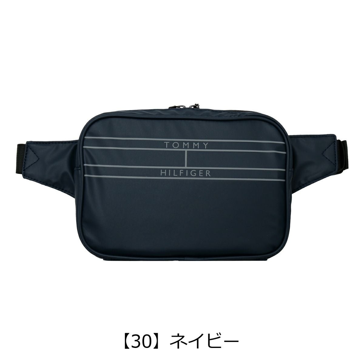 トミー ヒルフィガー ゴルフ ウエストポーチ メンズ レディース