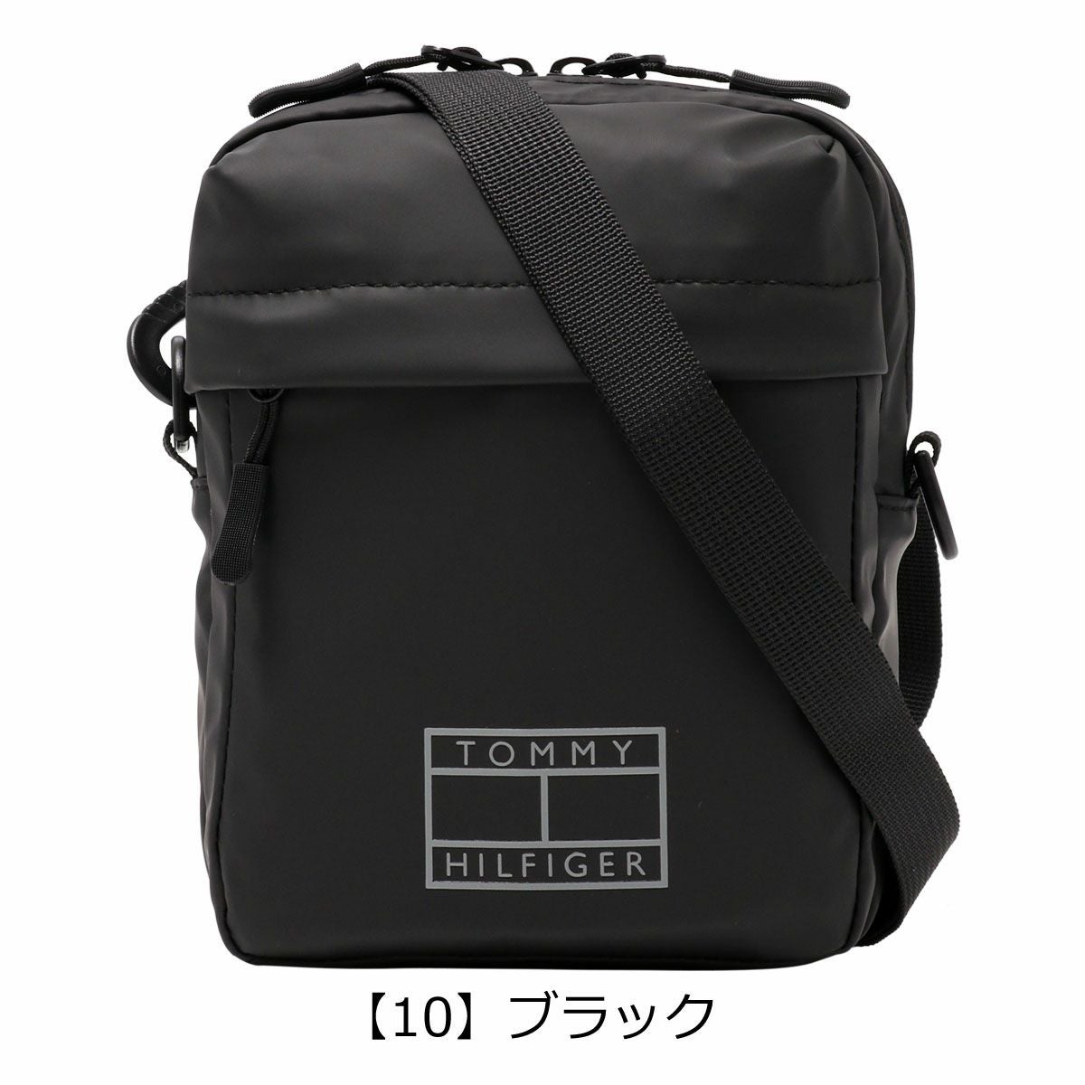 【10】ブラック