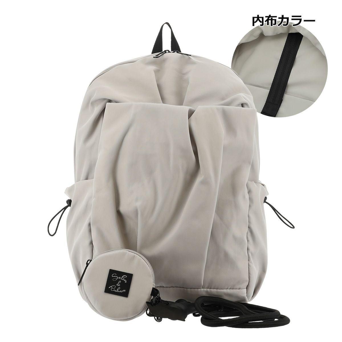 サロン ド ルヴァン HIGI(ヒギ) バックパック レディース RBB-234