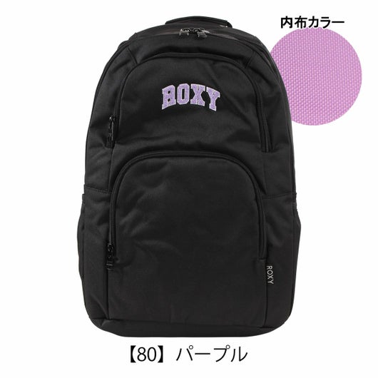 【80】パープル