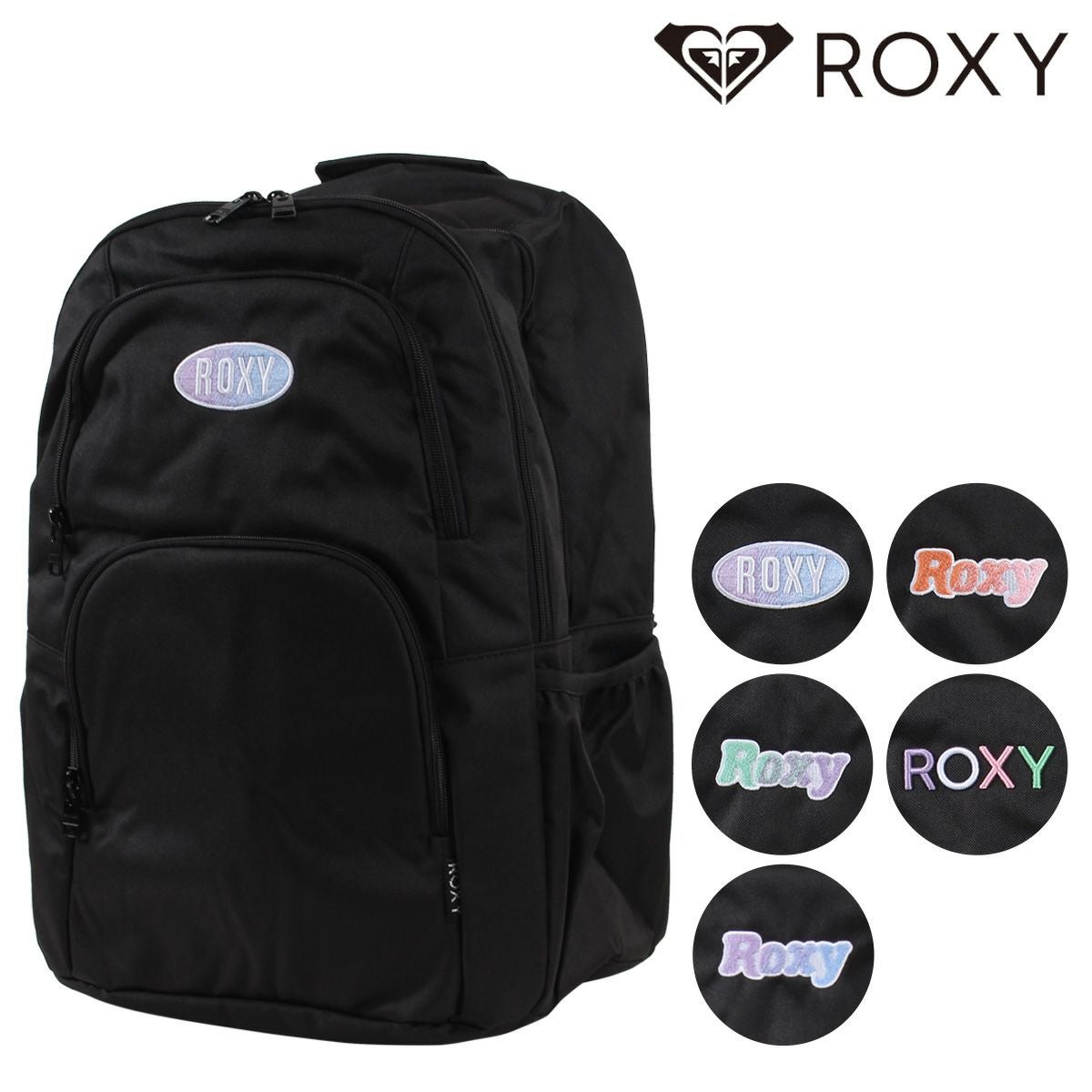 ロキシー リュック A4 レディース RBG241302 GO OUT ROXY｜リュック