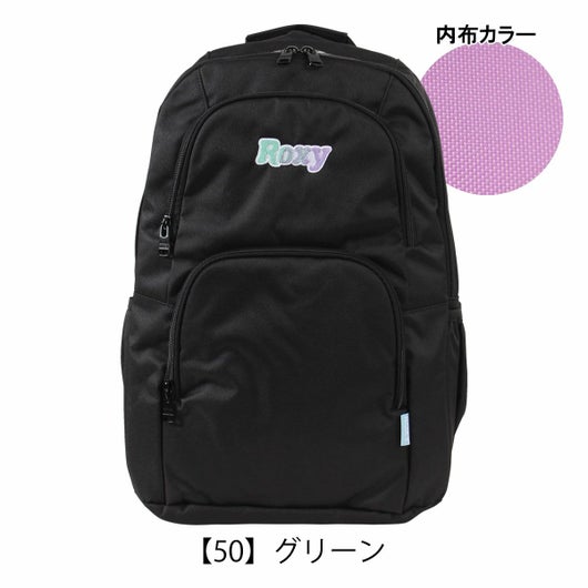 【50】グリーン