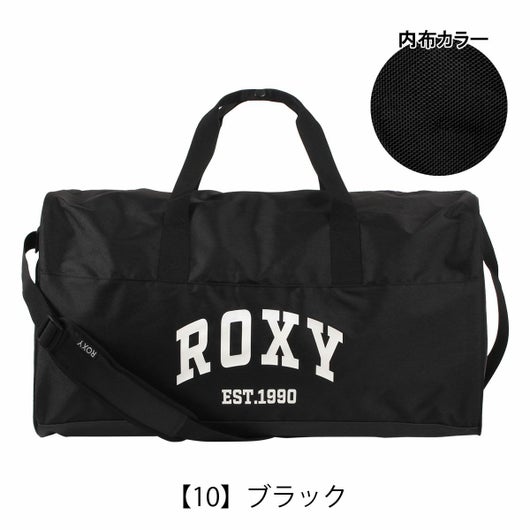 【10】ブラック