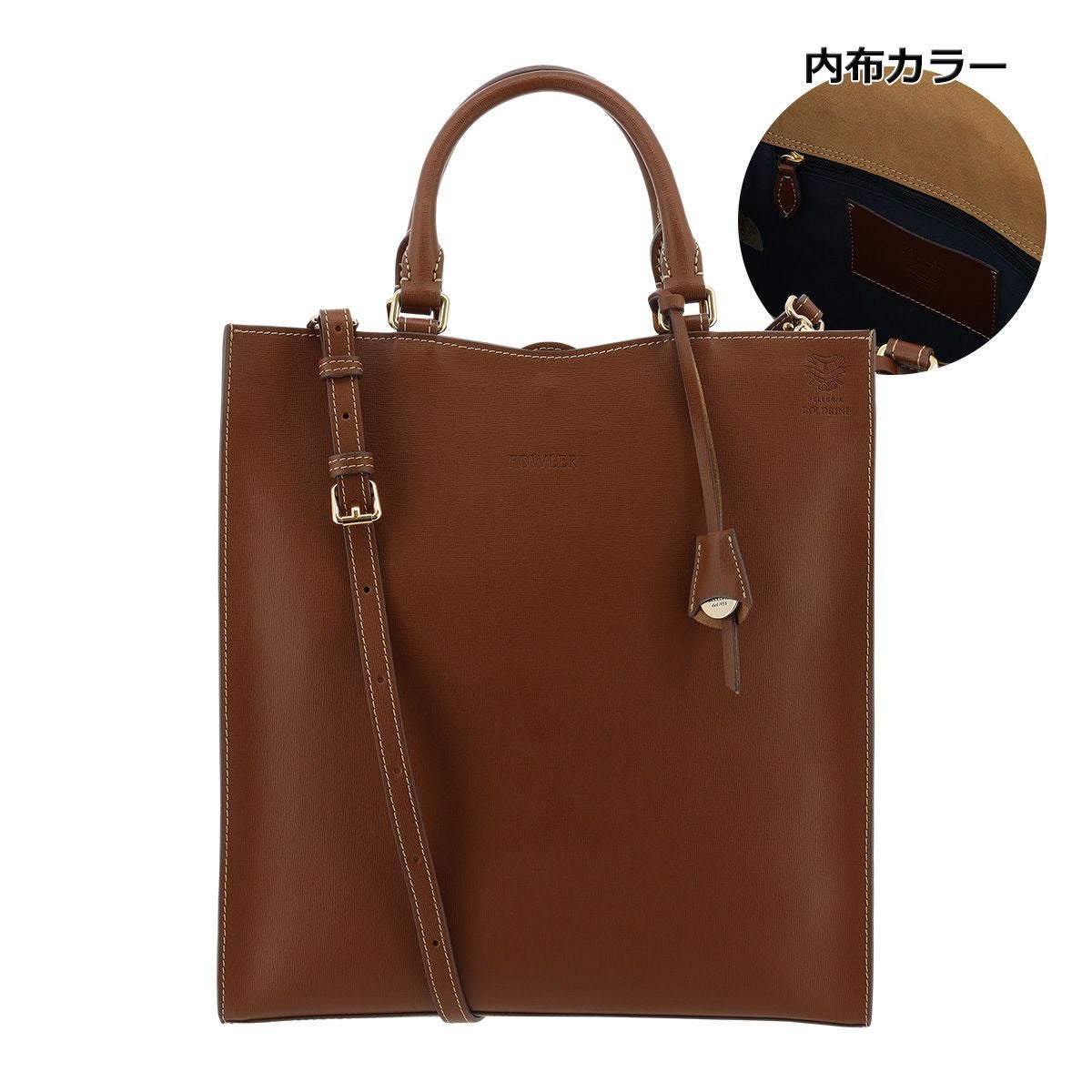 【未使用品】FOWLER ファウラー　ダークブラウントートバッグ ファウラー トートバッグ メンズ FWLB-116 FOWLER | 2WAY ショルダー