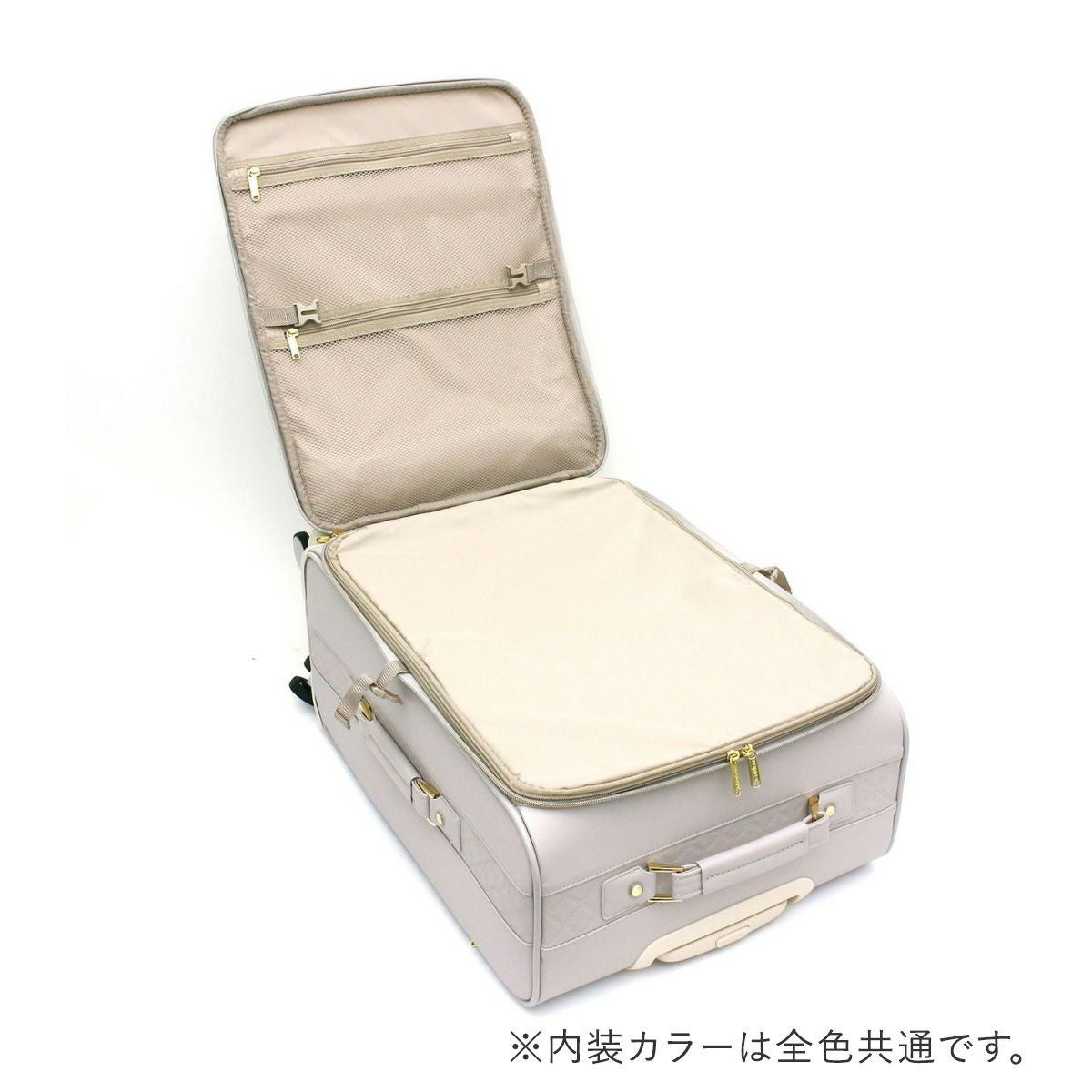 シフレ ルナルクス スーツケース 45L 52cm 3.9kg レディース ソフト