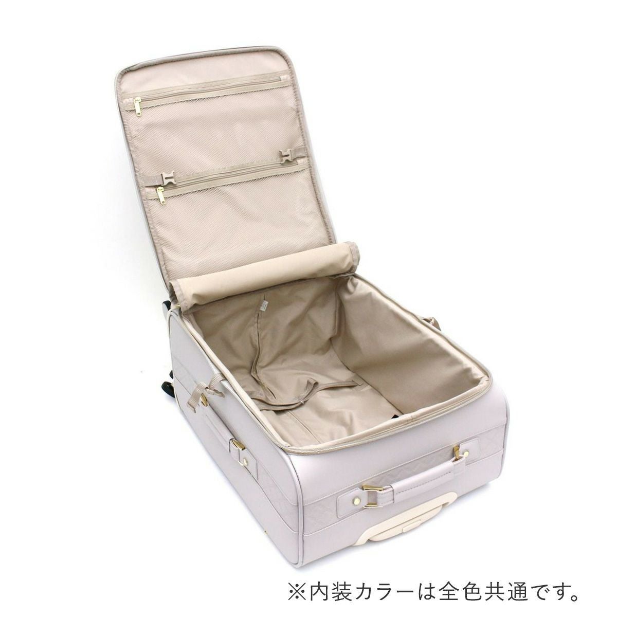シフレ ルナルクス スーツケース 45L 52cm 3.9kg レディース ソフト