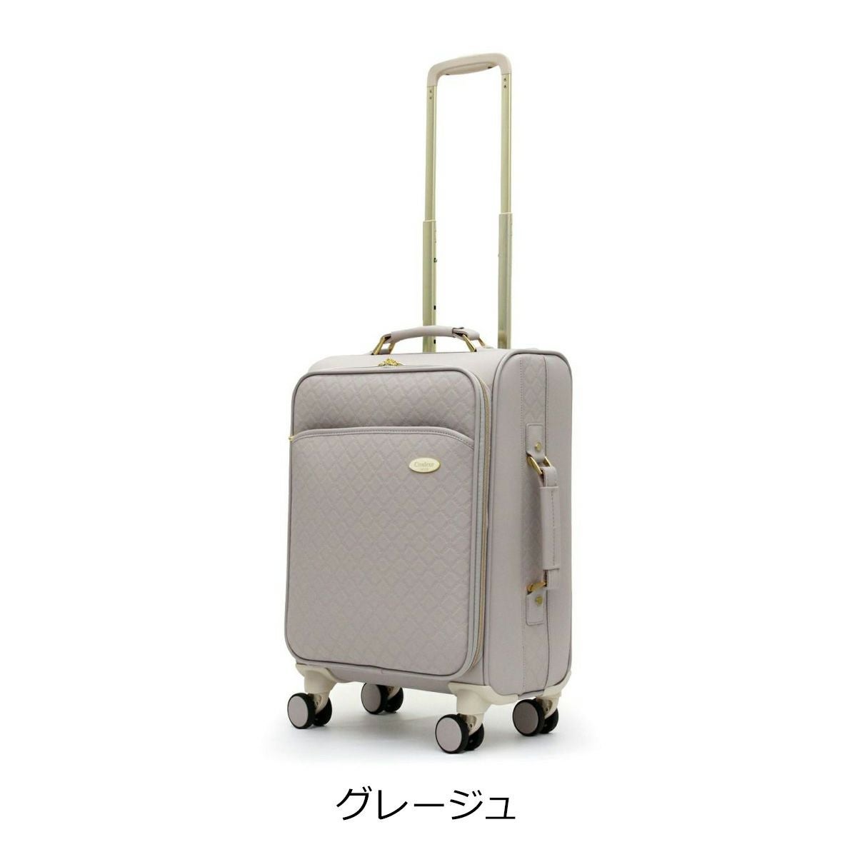 シフレ ルナルクス スーツケース 機内持ち込み 28L 46cm 3.2kg