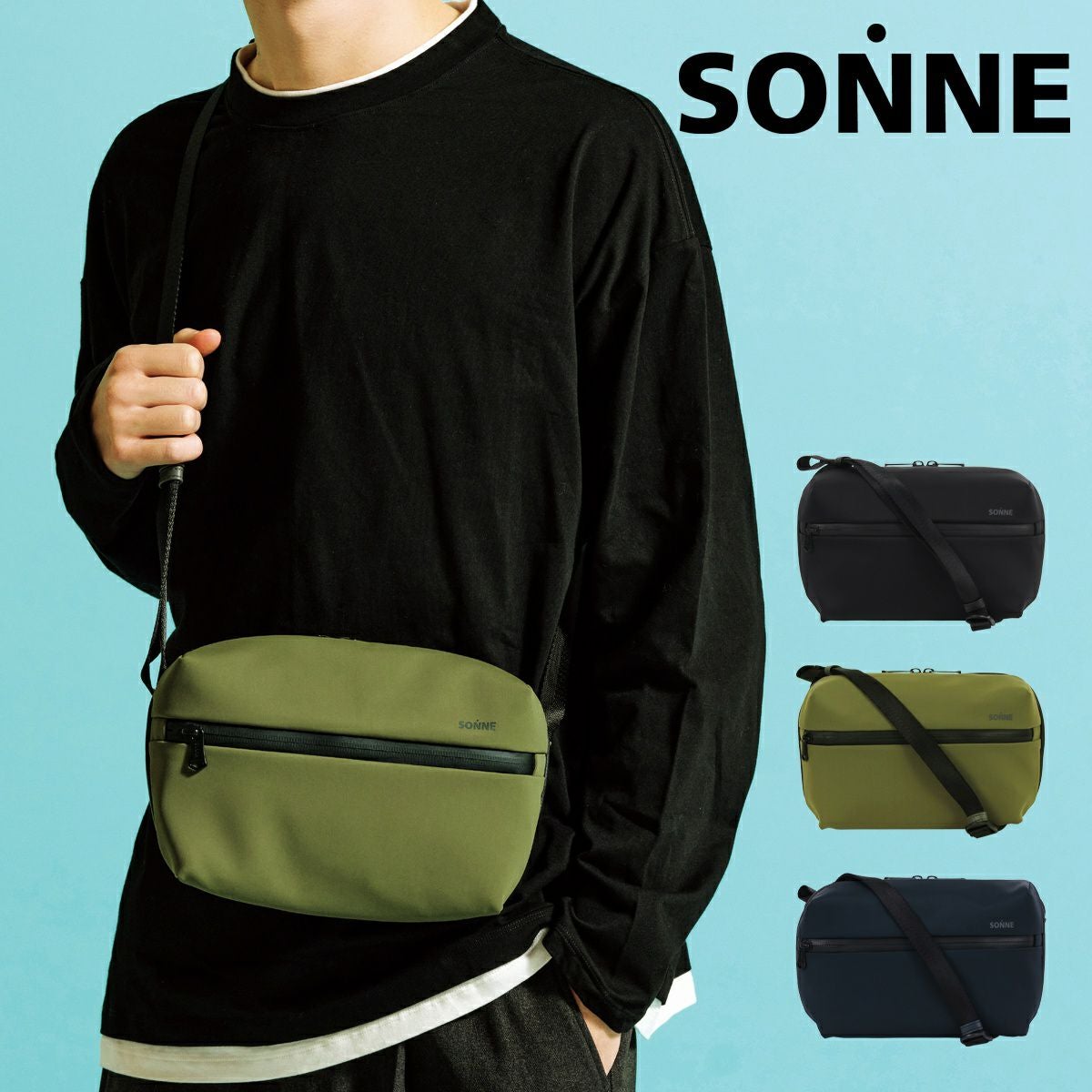 ゾンネ ショルダーバッグ メンズ TRIM トリム sosl004 SONNE ミニ