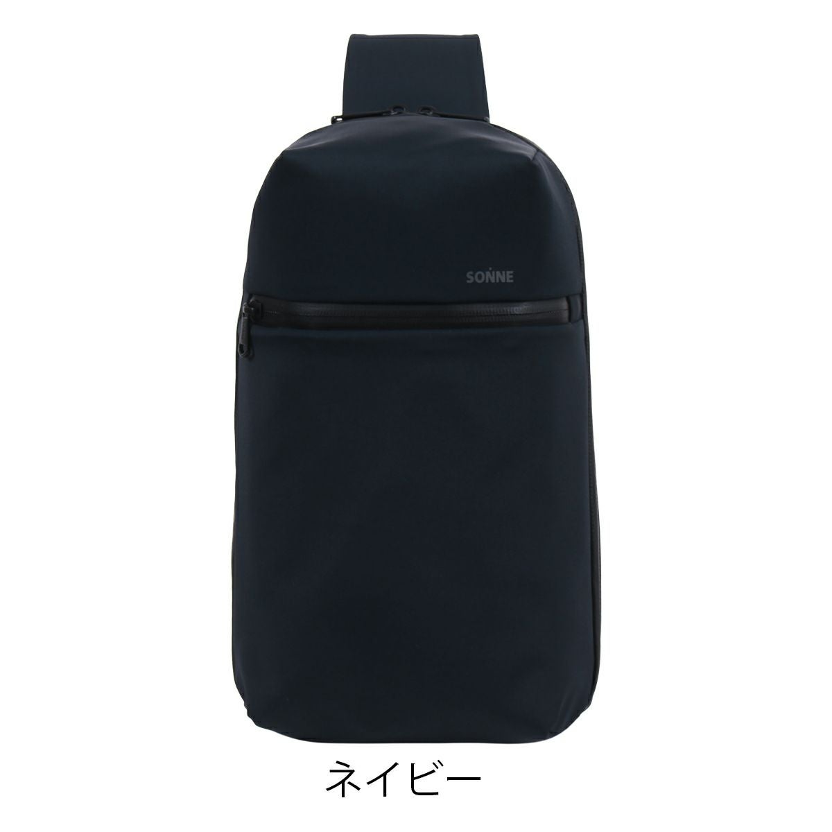 ゾンネ ボディバッグ メンズ TRIM トリム sosl005 SONNE ショルダー