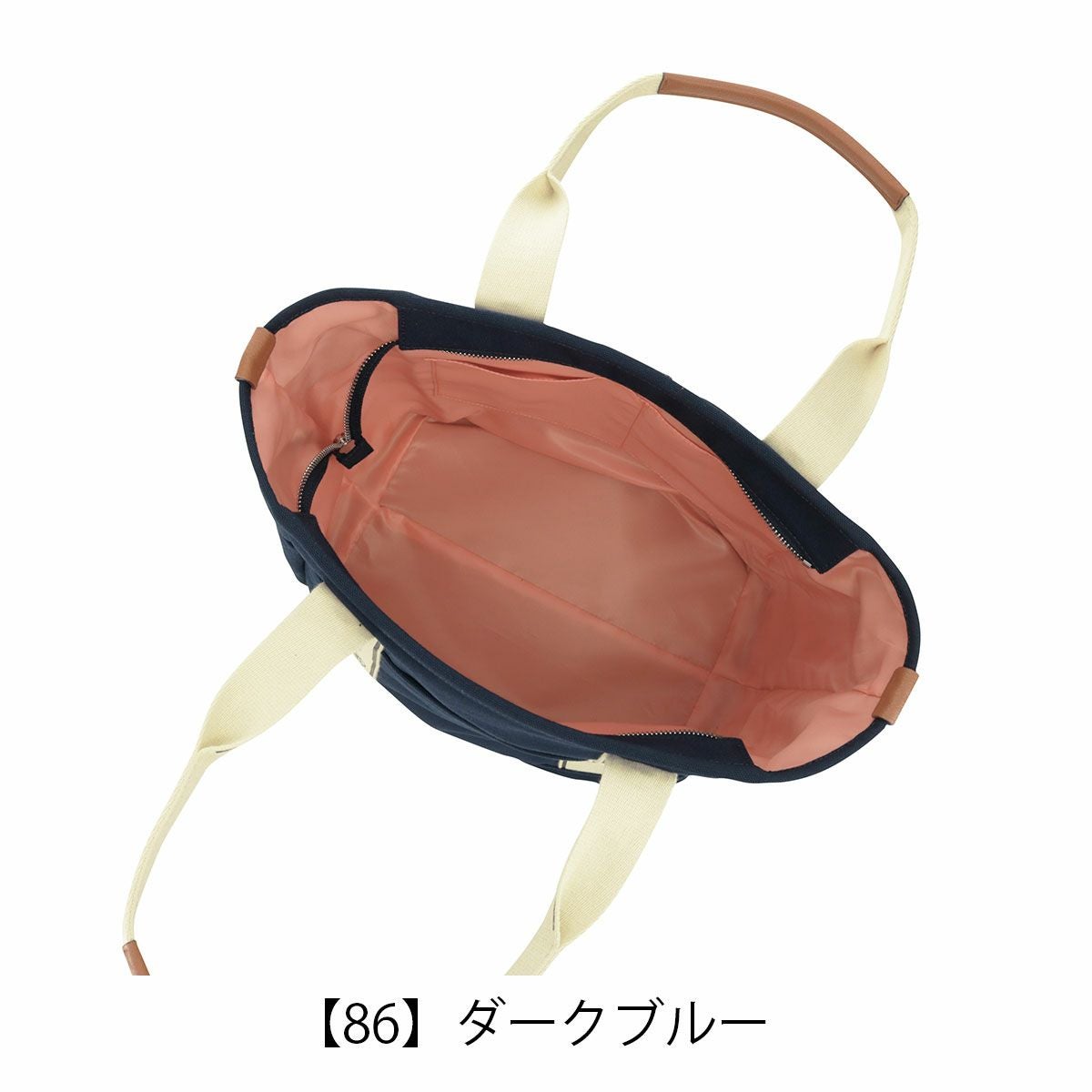 クレイサス トートバッグ A4 レディース 189840 グラシエ CLATHAS
