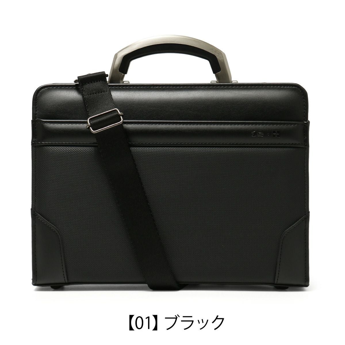 is+ トヨオカ　ビジネスバック ショルダーバッグ　B5 アイエスプラス 豊岡鞄 ブリーフケース B5 2WAY メンズ 日本製 230