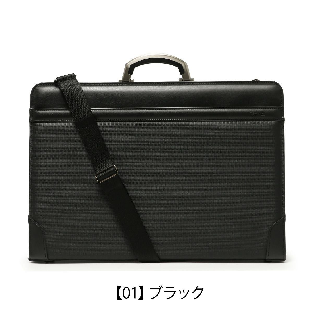 アイエスプラス 豊岡鞄 ブリーフケース A3 2WAY メンズ 日本製 230