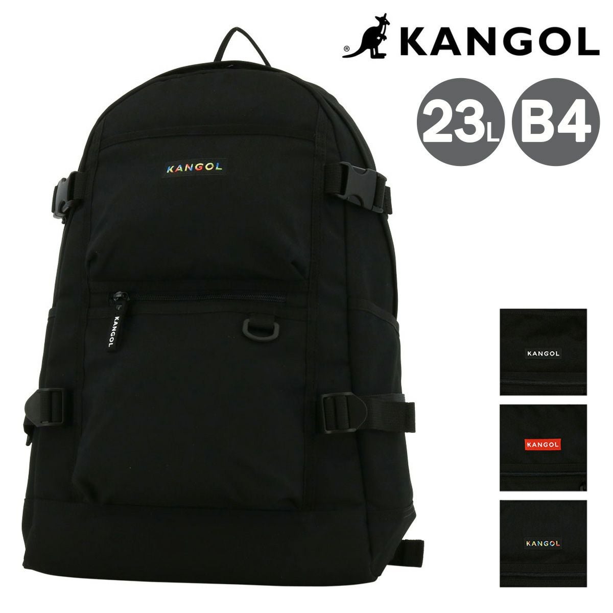 KANGOL リュック セール】【KANGOL/カンゴール】カラフルロゴ 斜めZIP リュック（バック