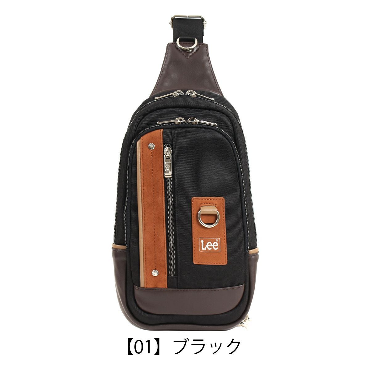 Lee ボディバック メンズ レディース クリーチャー 320-3741 リー